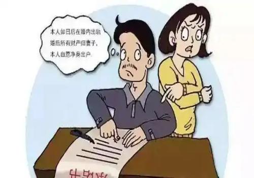 离婚时一方故意损毁共同财产的怎么处理