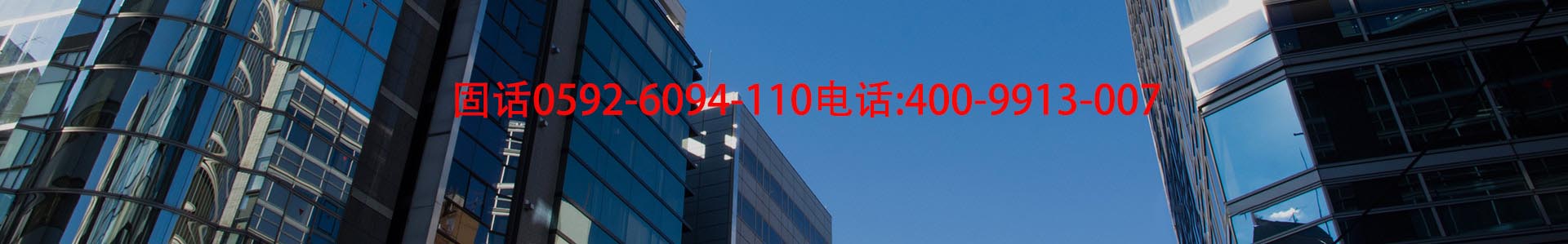 行业新闻-绍兴梅曼侦探社