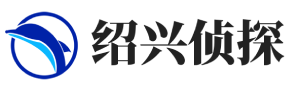 行业新闻-绍兴梅曼侦探社