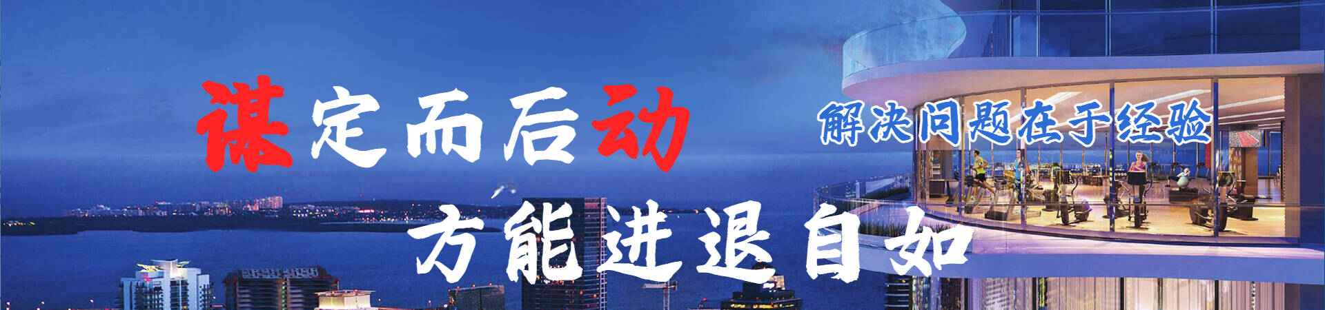 绍兴婚外情取证：离婚房子归孩子继承怎么处理好-调查新闻-绍兴梅曼侦探社